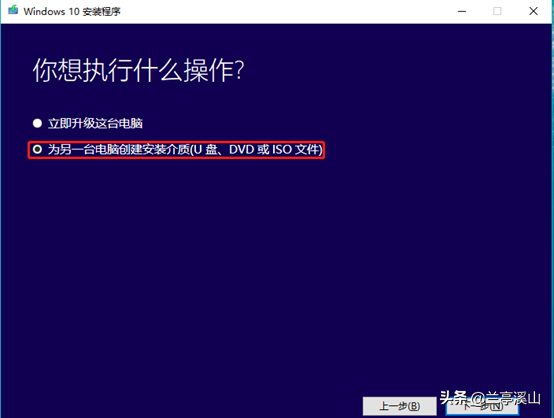 cdlinuxu盘启动制作
