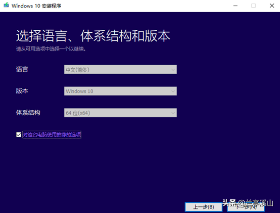 cdlinuxu盘启动制作