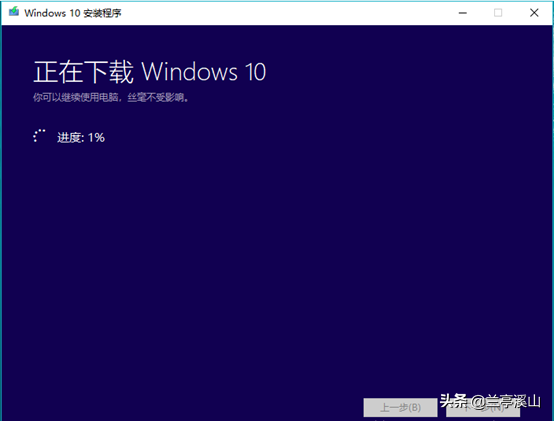 cdlinuxu盘启动制作