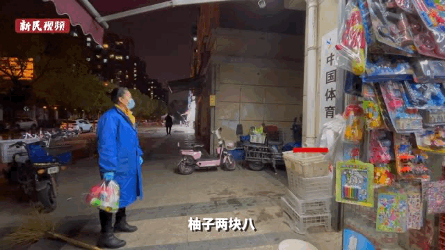 跑包是啥