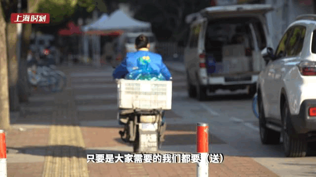 跑包是啥