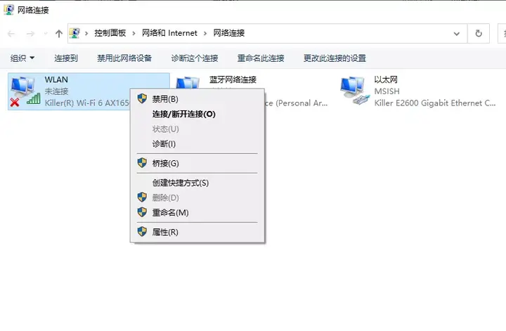 cdlinux能识别无线网卡吗
