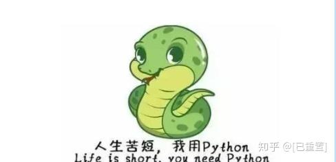 kali nethunter入门到精通全套教程