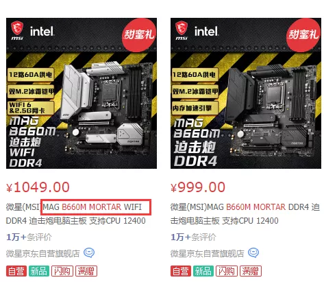 cdlinux怎么识别内置网卡