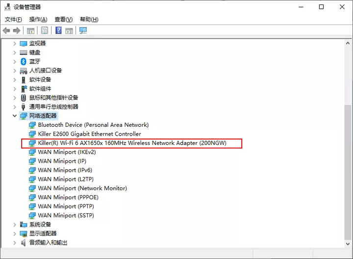 cdlinux怎么识别内置网卡