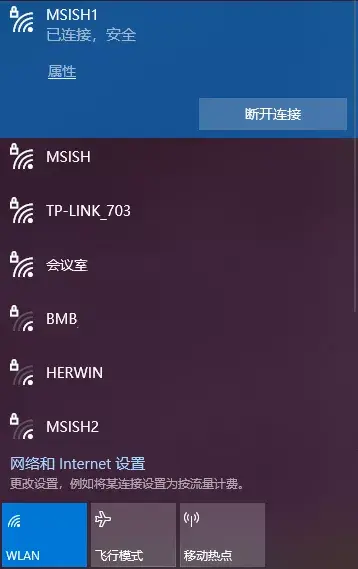 cdlinux怎么识别内置网卡