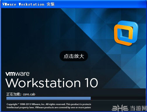 解决cdlinux找不到内置网卡教程