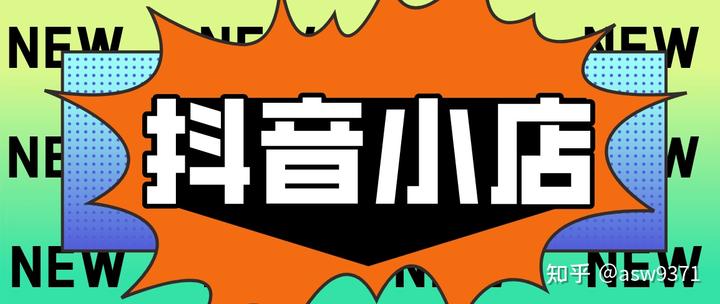 跑包服务
