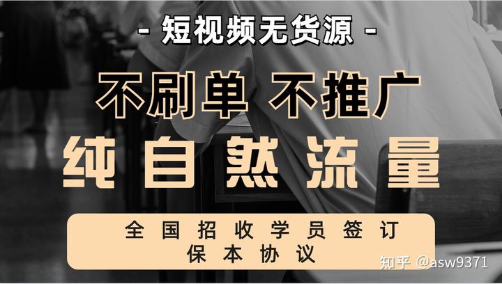 跑包服务