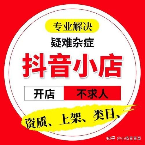 跑包服务