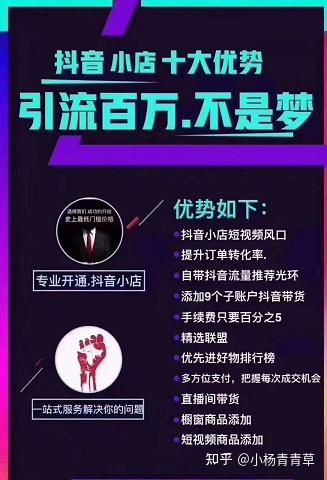 跑包服务