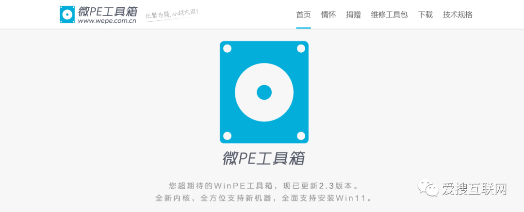 cdlinux u盘启动需要操作系统吗