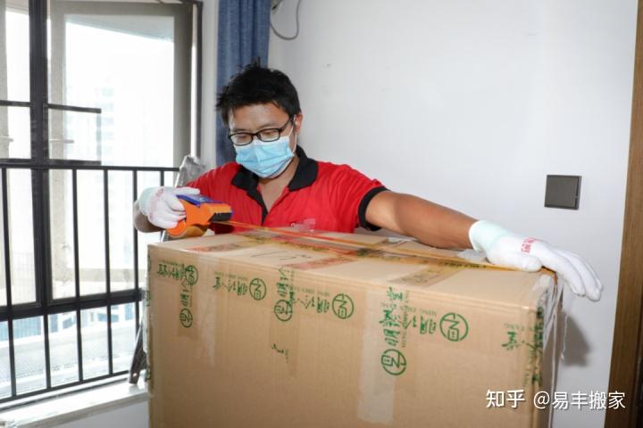 跑包工具