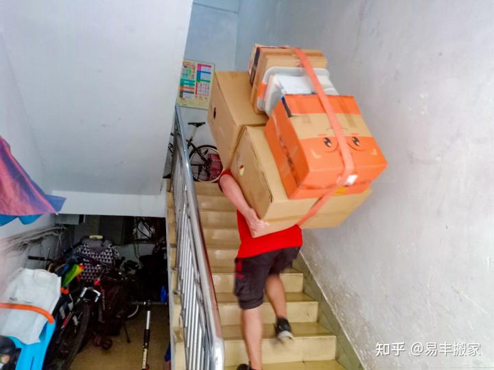 跑包工具