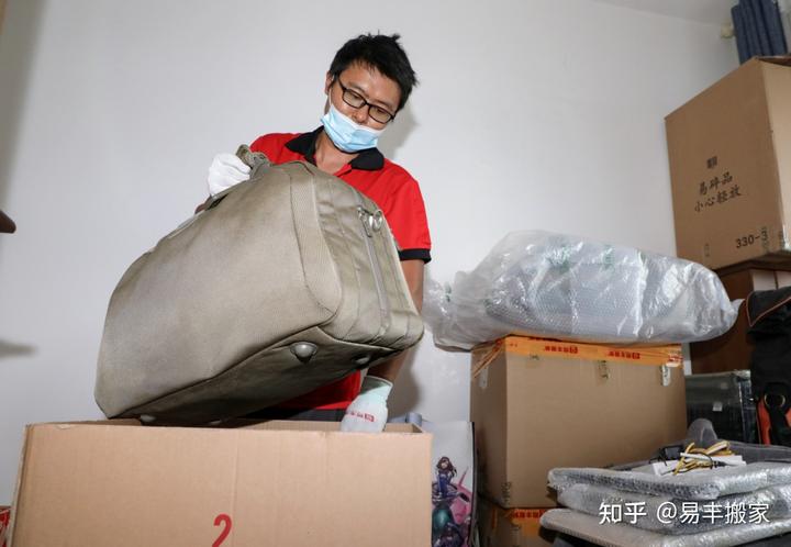 跑包工具