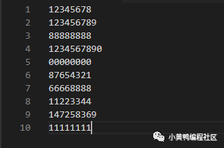 WiFi字典破解
