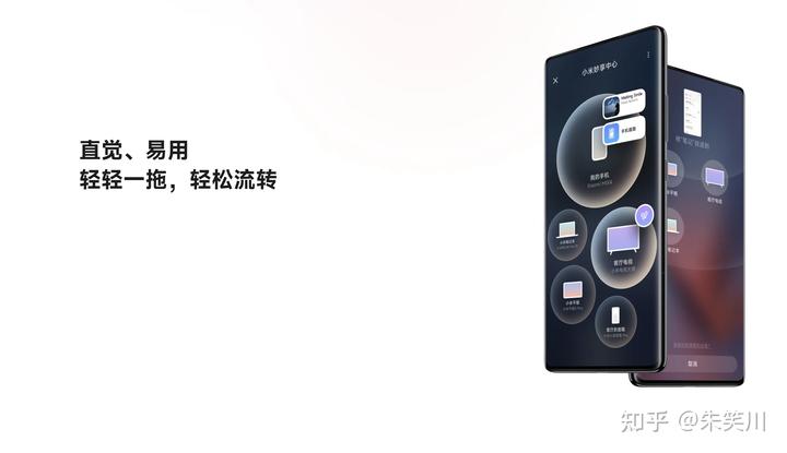 小米9nethunter内核稳定版发布