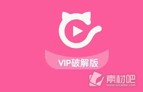 奶瓶破解wifi密码