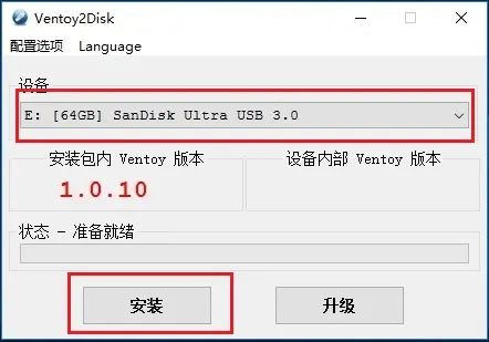 cdlinuxu盘启动制作