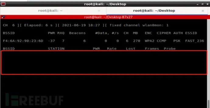 wifi密码字典包1g