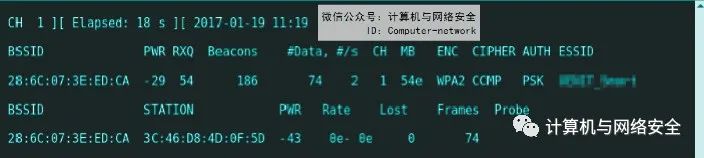 windows系统下的hashcat怎么搭建