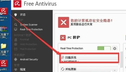跑包软件下载