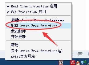 跑包软件下载