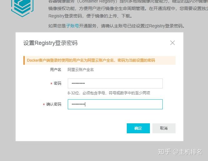 cdlinux镜像百度云