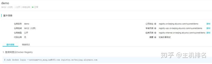 cdlinux镜像百度云