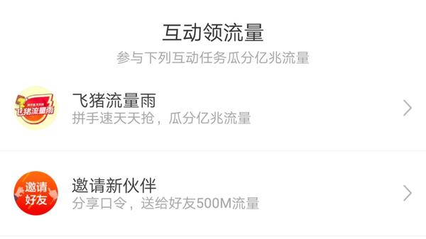跑包有什么用