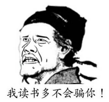 专业跑包字典下载