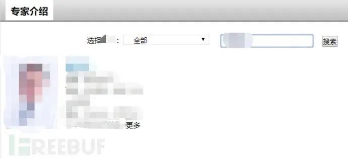 wifi跑字典软件手机版