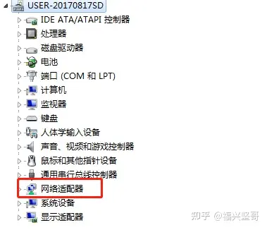 nethunter刷机进入啥模式