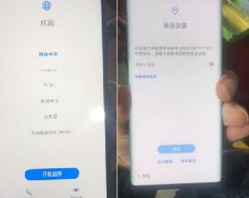 nethunter手机通用用刷机
