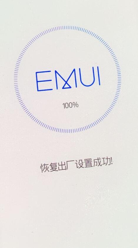 nethunter手机通用用刷机