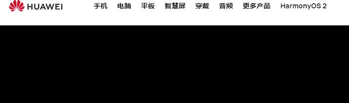 nethunter手机通用用刷机