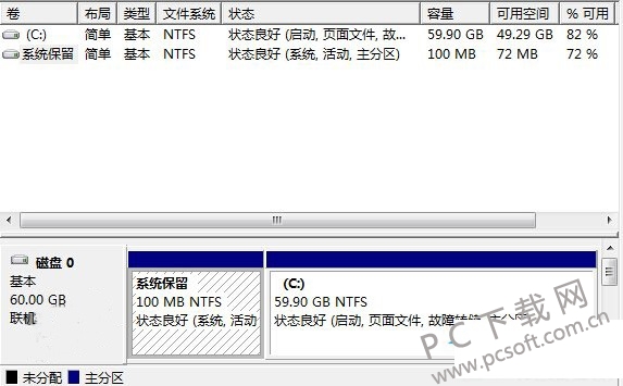 nethunter报错提示磁盘空间不足