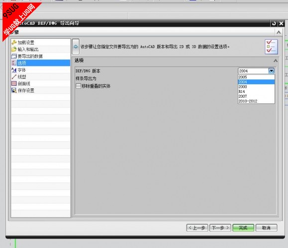 ASP.NET 教程-量子哈希