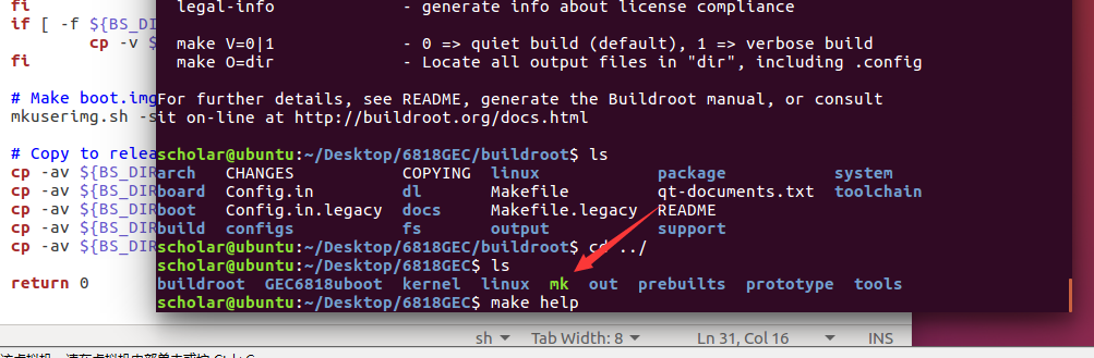 Ubuntu 20.04 升级最新内核、安装指定内核版本-量子哈希