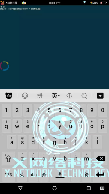 nethunter终端无法下载