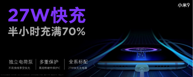 小米9nethunter内核稳定版发布