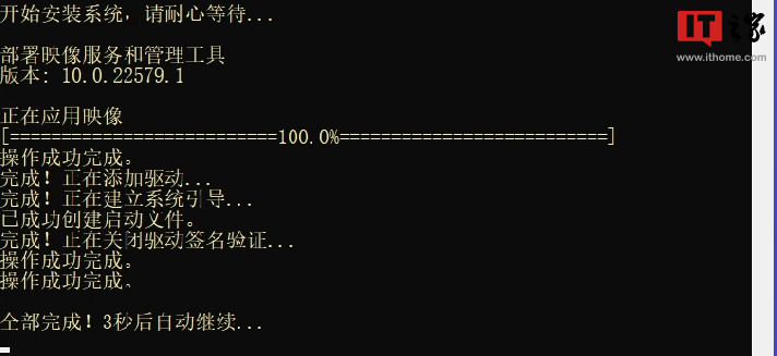 nethunter刷机进入啥模式
