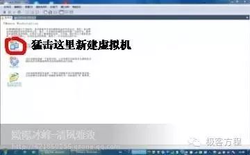 抓取握手包教程