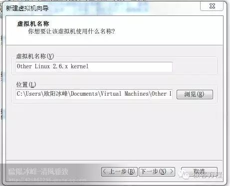 抓取握手包教程