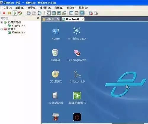 抓取握手包教程