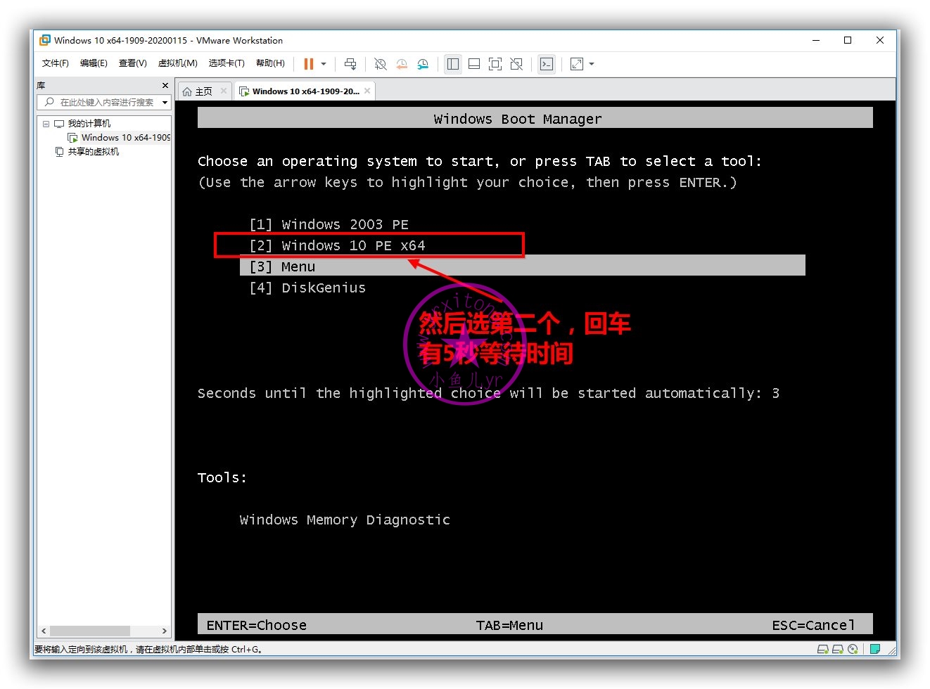 cdlinux镜像文件