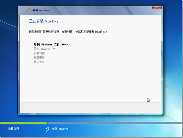 cdlinux镜像文件