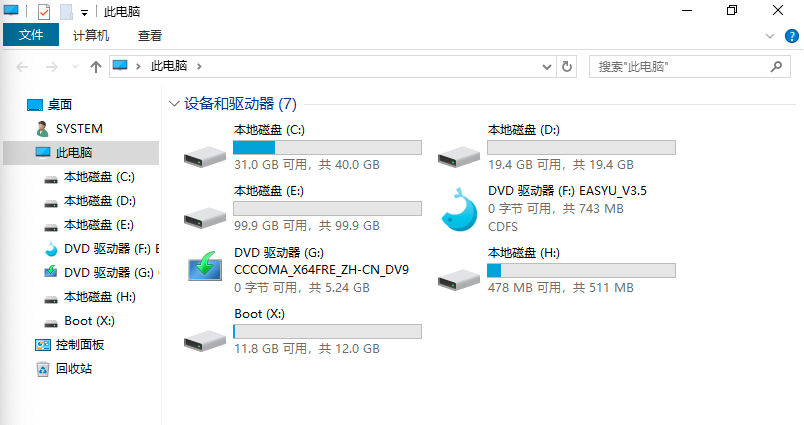 cdlinux镜像文件