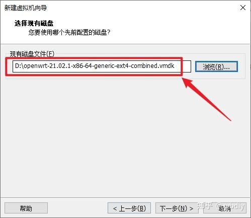 U盘(优盘)安装 Proxmox VE 图文教程-量子哈希