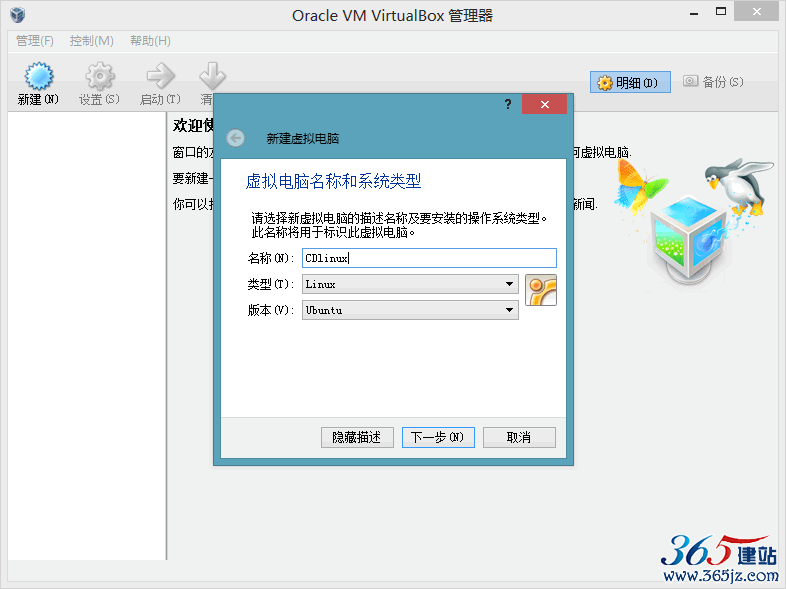 二十款免费WiFi黑客（渗透测试）工具-量子哈希